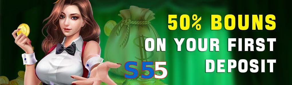S55